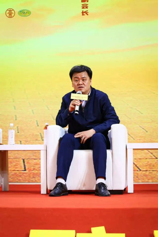 有关于以“三茶统筹”理念助推中国黄茶发展——2023首届黄茶（岳阳•平江）产业发展大会圆满举行的相关内容(7)