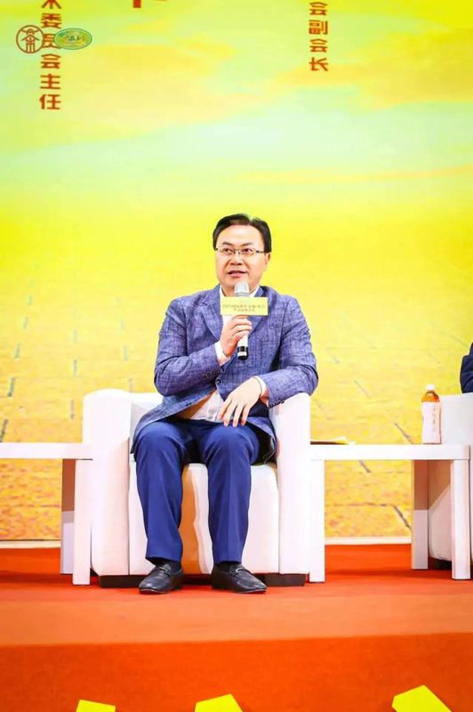 有关于以“三茶统筹”理念助推中国黄茶发展——2023首届黄茶（岳阳•平江）产业发展大会圆满举行的相关内容(6)