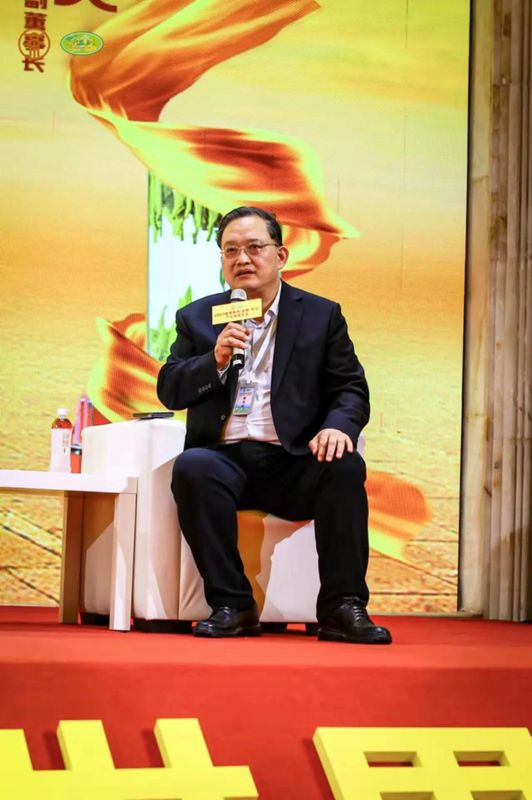有关于以“三茶统筹”理念助推中国黄茶发展——2023首届黄茶（岳阳•平江）产业发展大会圆满举行的相关内容(12)