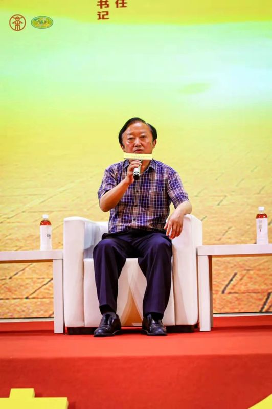 有关于以“三茶统筹”理念助推中国黄茶发展——2023首届黄茶（岳阳•平江）产业发展大会圆满举行的相关内容(9)