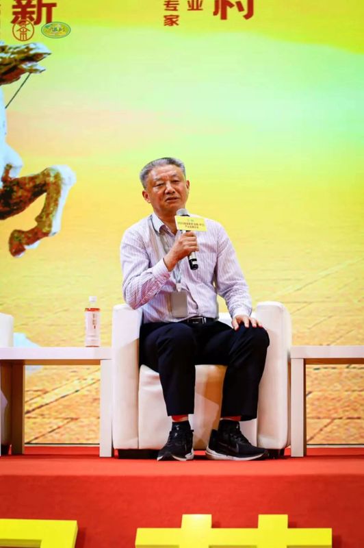 有关于以“三茶统筹”理念助推中国黄茶发展——2023首届黄茶（岳阳•平江）产业发展大会圆满举行的相关内容(11)