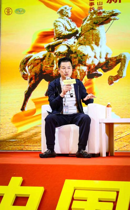 有关于以“三茶统筹”理念助推中国黄茶发展——2023首届黄茶（岳阳•平江）产业发展大会圆满举行的相关内容(13)