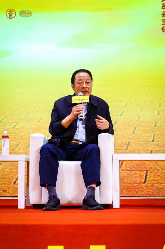 有关于以“三茶统筹”理念助推中国黄茶发展——2023首届黄茶（岳阳•平江）产业发展大会圆满举行的相关内容(8)