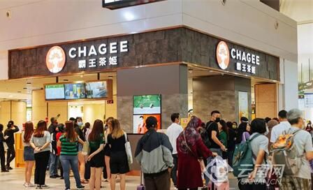 关于云茶抢“鲜”机 拥抱新消费的相关内容(2)