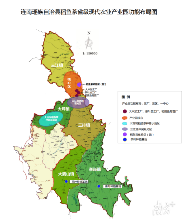 有关于以“园”赋能，连南大叶茶产业跑出高质量发展“加速度”的资讯(1)