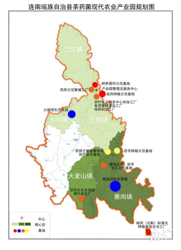 有关于以“园”赋能，连南大叶茶产业跑出高质量发展“加速度”的资讯(2)