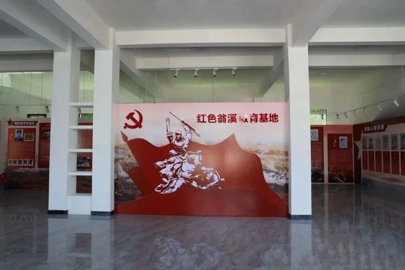 关于翁溪村：一片叶子“撬动”乡村振兴的信息(6)