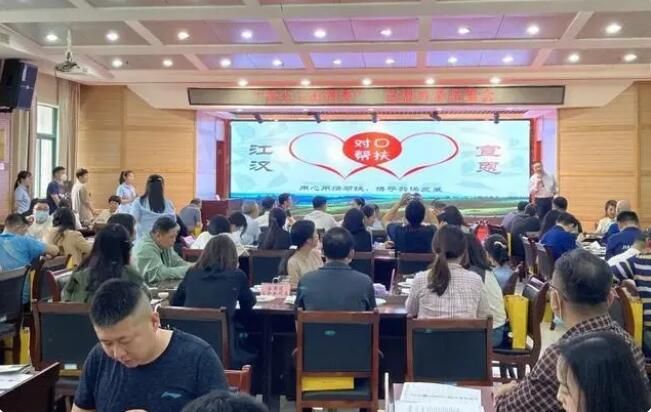 关于茶香四溢飘千里，消费帮扶助振兴的信息(1)