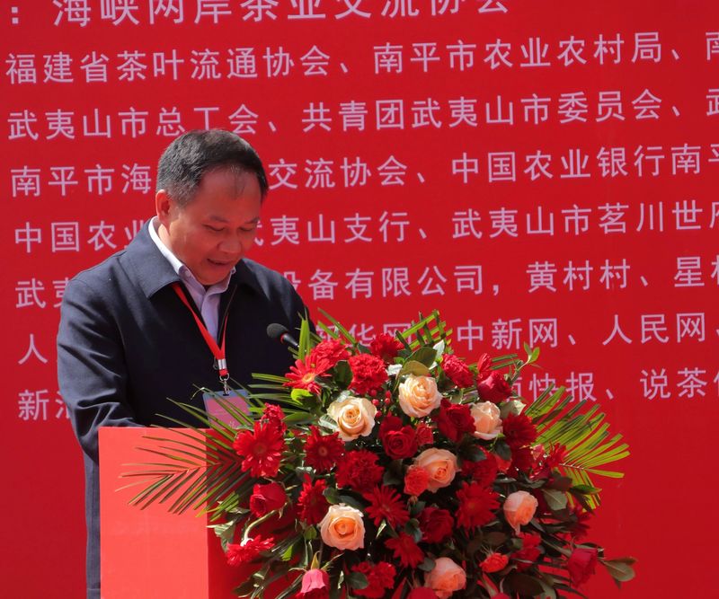 有关于茗川世府“筑梦十年 砥砺前行”2023年岩语杯制茶师大赛开幕的相关内容(6)