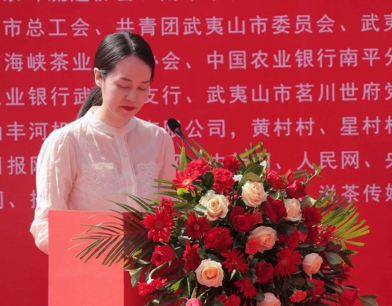 有关于茗川世府“筑梦十年 砥砺前行”2023年岩语杯制茶师大赛开幕的相关内容(1)