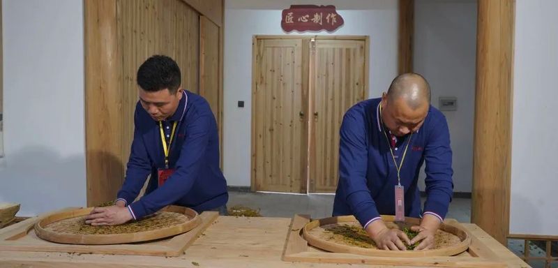 有关于茗川世府“筑梦十年 砥砺前行”2023年岩语杯制茶师大赛开幕的相关内容(11)