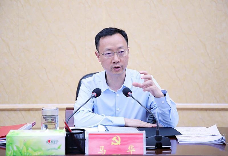 关于凤冈召开创建“凤冈锌硒茶”国家地理标志产品保护示范区工作领导小组会的资讯(1)