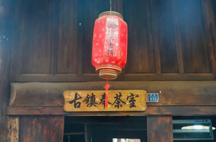 有关于第31届中国茶业科技年会，5个观摩点，亮点是啥？的信息(29)