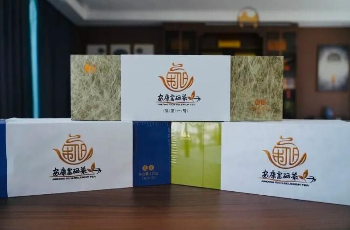 有关于第31届中国茶业科技年会，5个观摩点，亮点是啥？的信息(16)