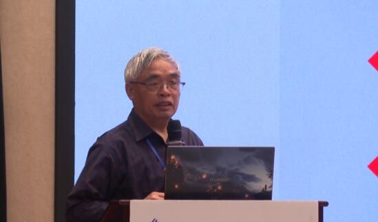 关于丽水茶产业数字化与高质量发展论坛暨“数字茶乡”发布的相关内容(4)