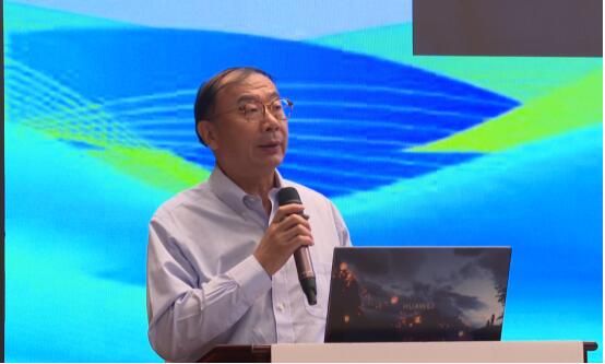 关于丽水茶产业数字化与高质量发展论坛暨“数字茶乡”发布的相关内容(1)