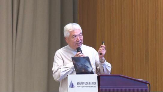 关于丽水茶产业数字化与高质量发展论坛暨“数字茶乡”发布的相关内容(3)