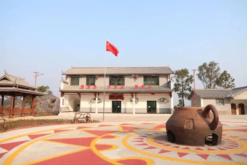 有关于景谷举行首届“秧塔大白茶”开采节的相关信息(15)