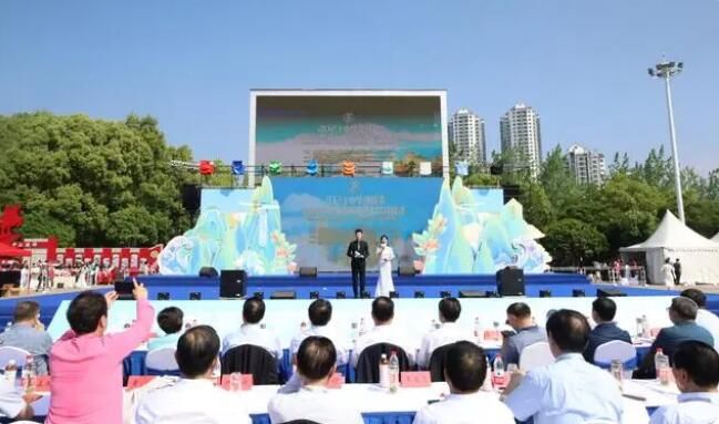 关于2023年中华茶祖节暨首届黄茶产业发展大会成功举办的新闻