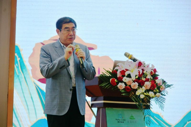 有关于南方嘉木 江西好茶 第九届资溪有机白茶文化节隆重举行的资讯(6)