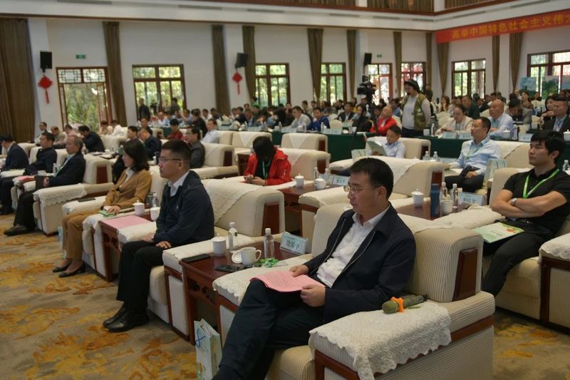 有关于南方嘉木 江西好茶 第九届资溪有机白茶文化节隆重举行的资讯(16)