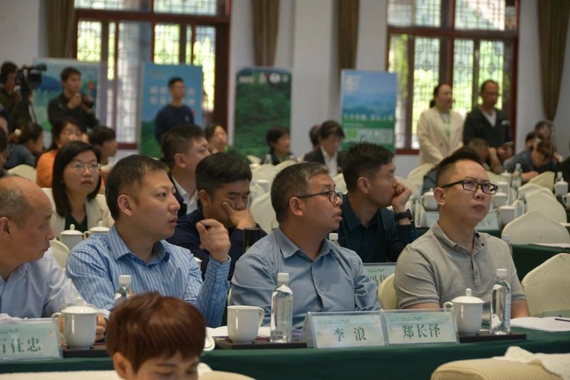 有关于南方嘉木 江西好茶 第九届资溪有机白茶文化节隆重举行的资讯(17)