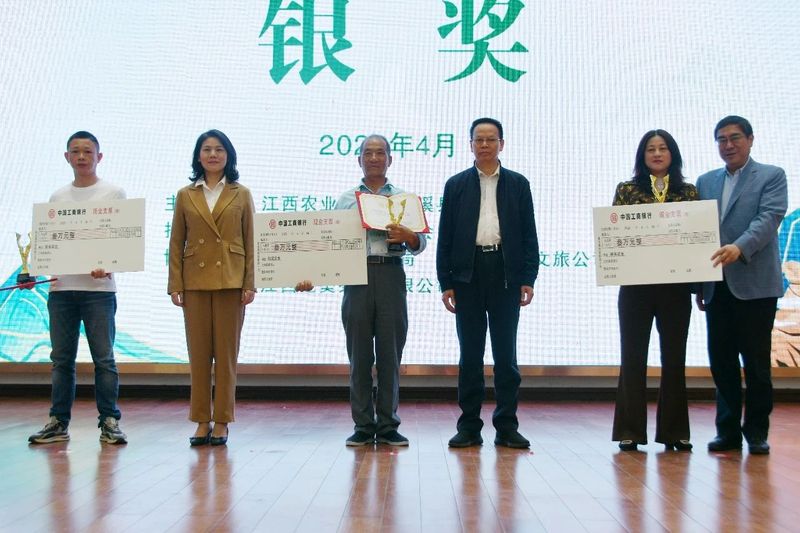 有关于南方嘉木 江西好茶 第九届资溪有机白茶文化节隆重举行的资讯(11)