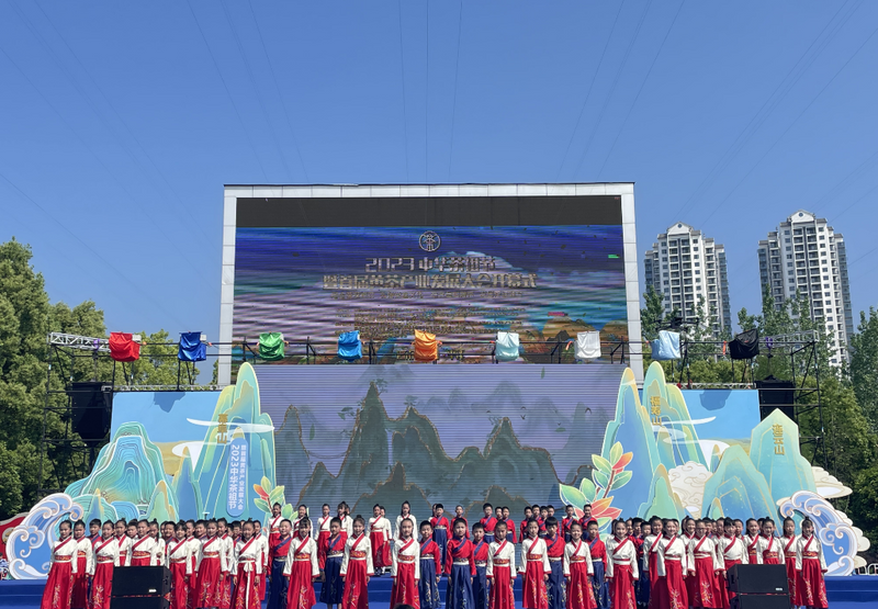 有关于2023年中华茶祖节暨首届黄茶（岳阳•平江）产业发展大会在平江开幕的信息