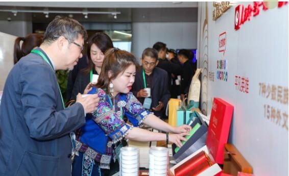 关于小茶叶“长成”大产业 张家界莓茶品鉴会在北京举办的消息(6)