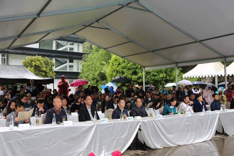 有关于青城问茶·茶香古堰 中国·都江堰第十七届（2023）青城三月三采茶节暨缤纷茶旅季开幕的相关信息(2)