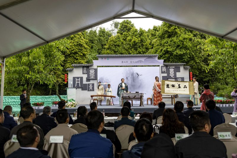 有关于青城问茶·茶香古堰 中国·都江堰第十七届（2023）青城三月三采茶节暨缤纷茶旅季开幕的相关信息(6)