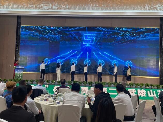 关于一周速读：双江三茶统筹、首届秧塔大白茶、欧标茶园标准正式发布的内容(8)