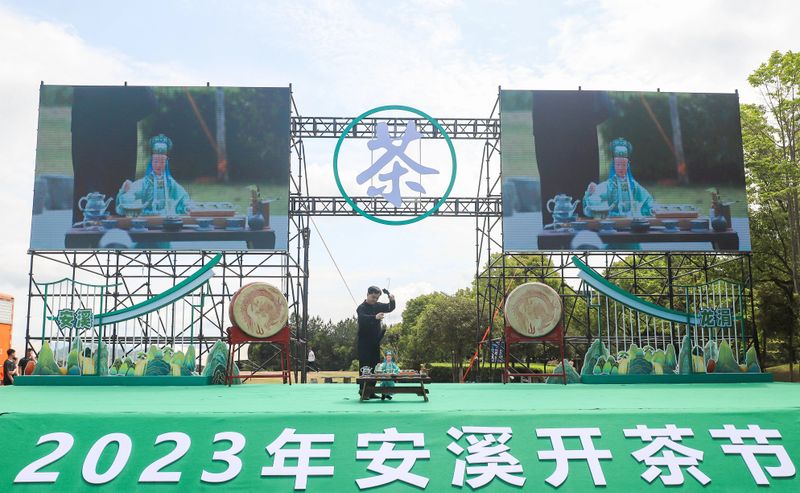 关于“世界双遗”带火观音铁韵，“三茶”统筹绘就茶业盛景的相关信息(8)