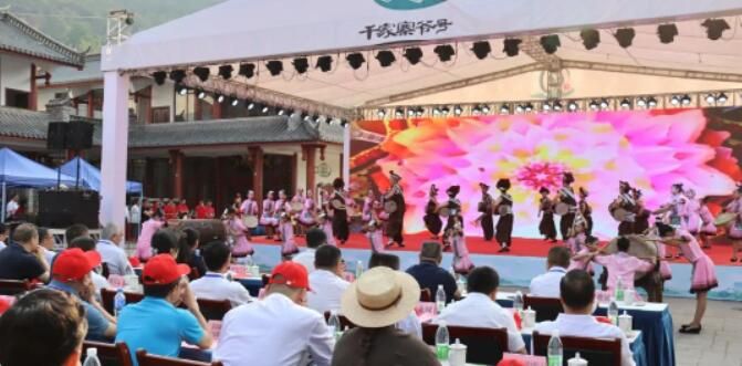 关于品茶香 论茶道 商茶事“穿越哀牢·感受无量·品千家寨爷号普洱茶”推介会在镇沅开幕的相关信息