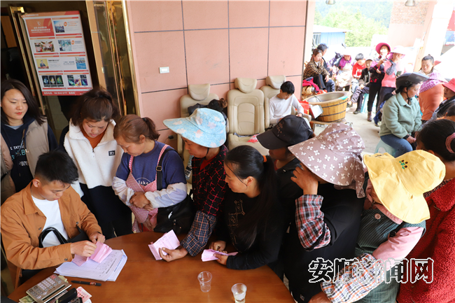 有关于普定贡达村：一片“茶叶” 托起乡村振兴新希望的资讯(1)