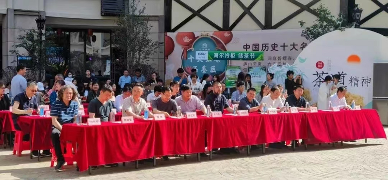 关于 赣鄱四月 茶香九江 九江市首届谷雨茶会活动顺利举行的资讯