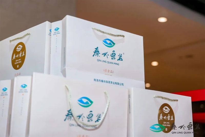 有关于商洛聚力打造茶叶区域公用品牌“秦岭泉茗” 百店千点布局推动品牌提升的新闻(10)