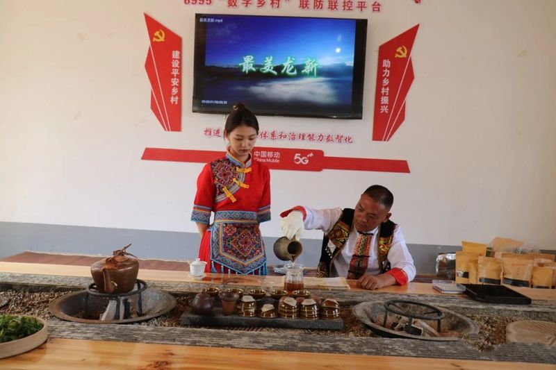 关于龙陵雪山：春来古树茶飘香的最新消息(8)