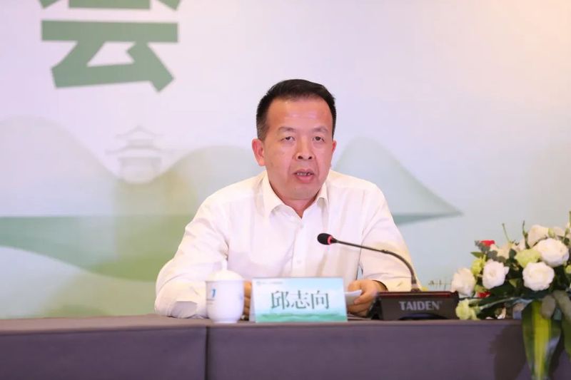 有关于 第三届白茶大会暨2023政和白茶交易大会发布会在榕举行的消息(2)