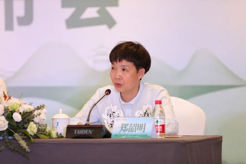 有关于 第三届白茶大会暨2023政和白茶交易大会发布会在榕举行的消息(4)