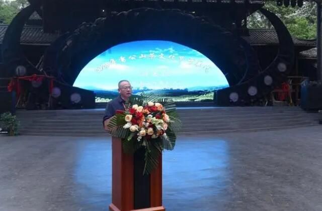 有关于黔东南雷山：推动茶旅融合 赋能产业振兴的最新消息(3)