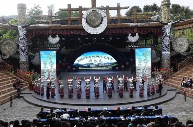 有关于黔东南雷山：推动茶旅融合 赋能产业振兴的最新消息