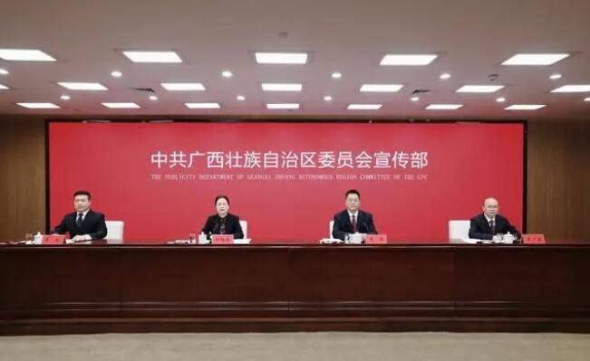 关于梧州市六堡茶产业实现历史性飞跃 拓展升级海外市场的内容