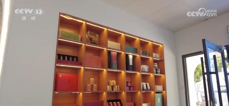 关于“一季春茶，四季增收” 延伸产业链 探索“茶旅融合”新模式的资讯(1)