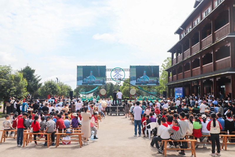 有关于“世界双遗”带火观音铁韵！2023年安溪开茶节举办的新闻