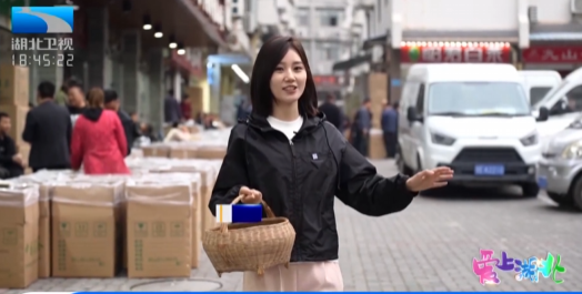 有关于爱上湖北·荆楚文化漫游记，循《茶经》寻最初的春茶味道（下）的信息