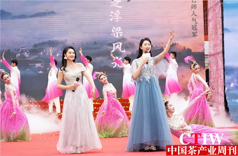 关于江西2023中国·浮梁买茶节在景德镇开幕的相关内容(5)