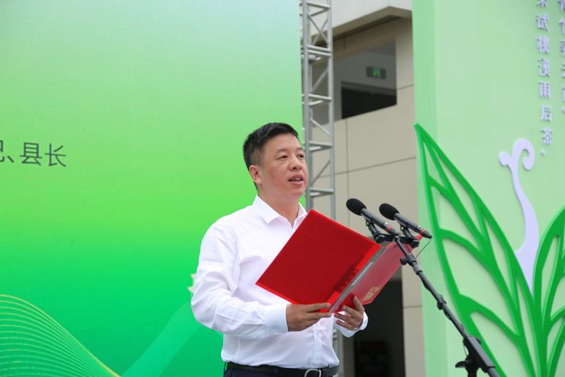 有关于浙江省政协“六送”活动之送茶科技下乡暨遂昌县第二届高山名茶问茶节开幕的资讯(6)