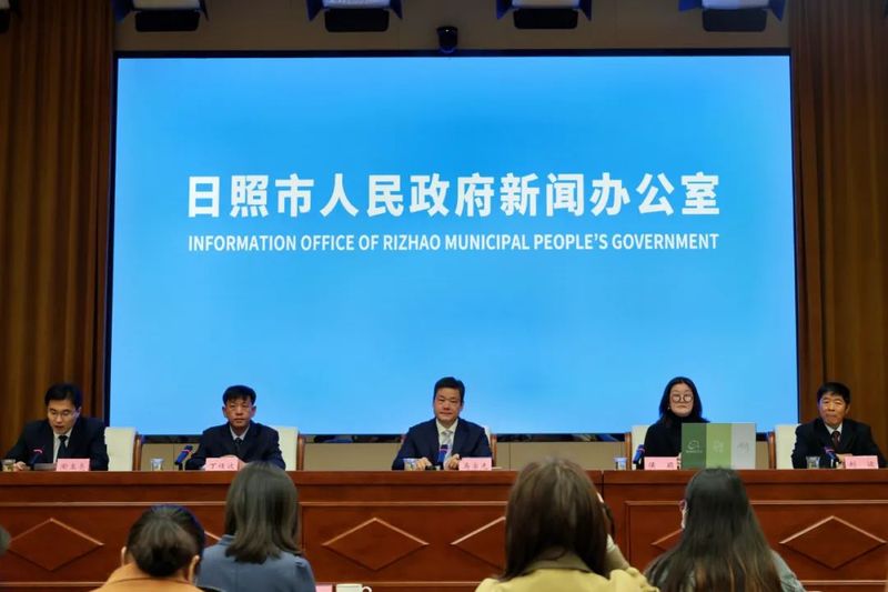 有关于事关日照绿茶！这场发布会召开！的相关内容