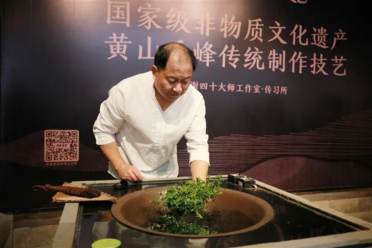 有关于一片匠心塑茶魂的最新消息(3)